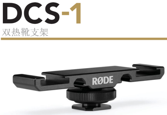 DSC-1.png