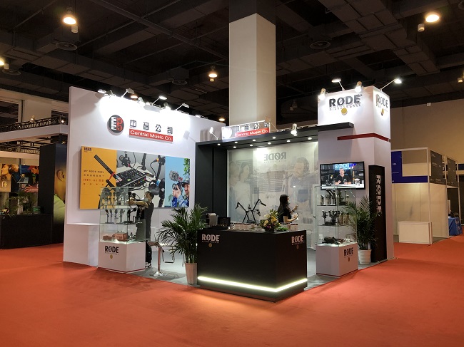 上海展会图片-001.jpg
