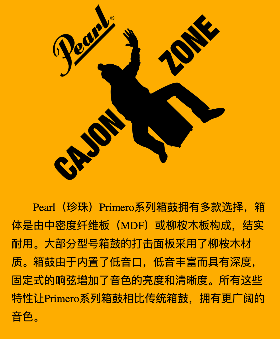 微信图片_20221102103717.png