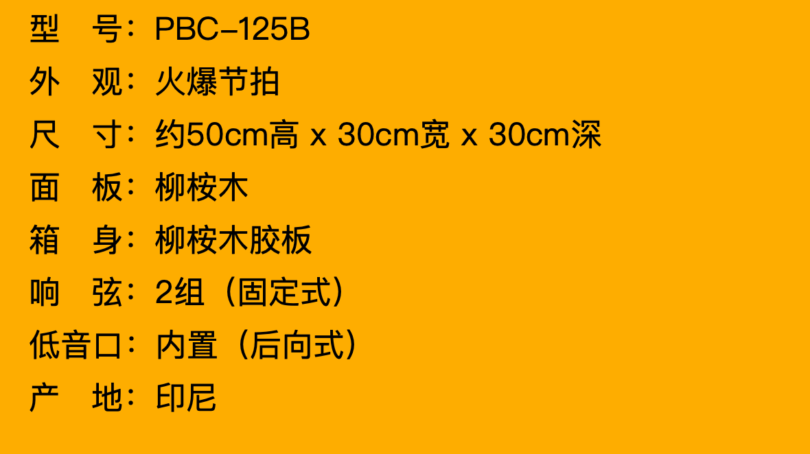 微信图片_20221102103808.png