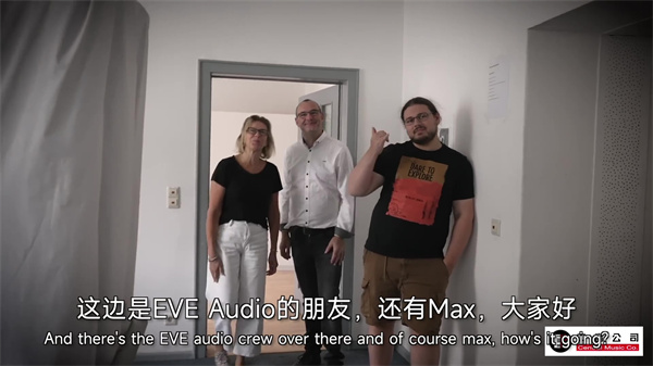 No Echo   On location at Eve Audio in Berlin! EN,CN_Moment(2).jpg