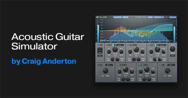 230301_acoustic-guitar-simulator-header.png