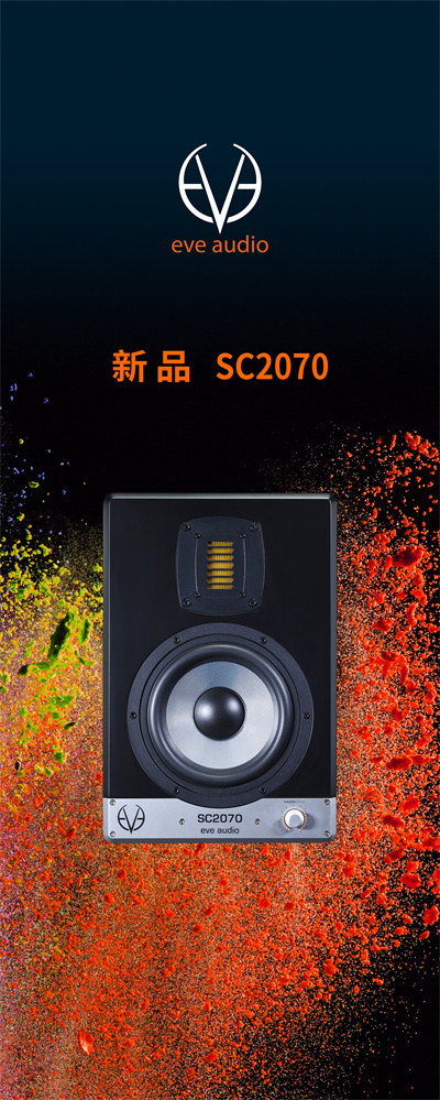 10易拉宝sc2070.jpg