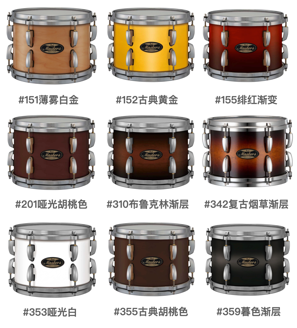微信图片_20230615155306.png