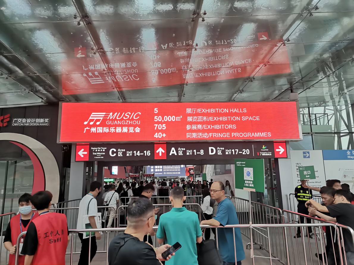 微信图片_20240523144625(1).jpg