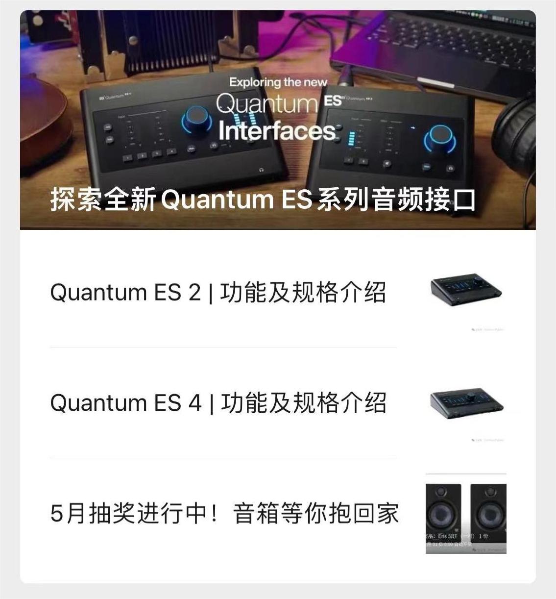 微信图片_20240604101747.jpg