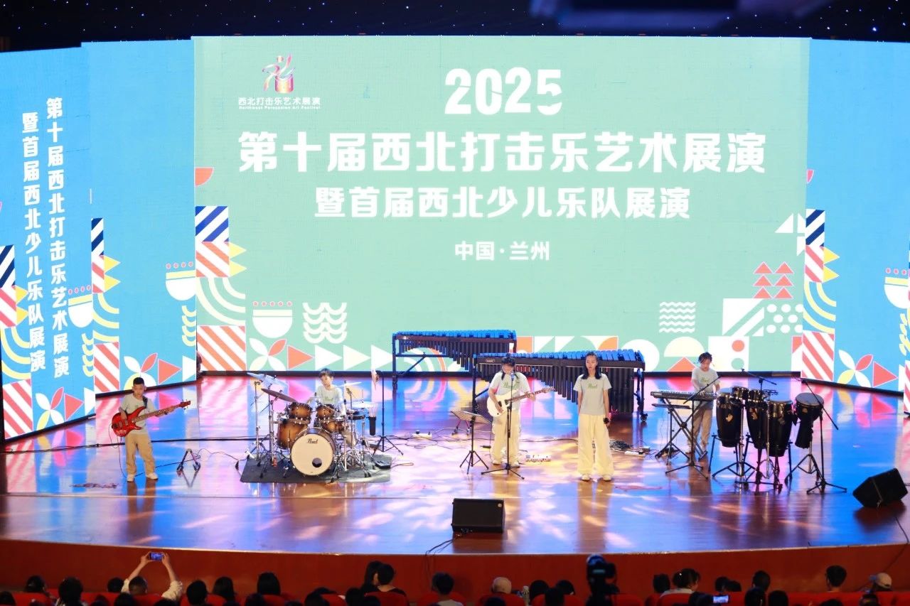 微信图片_2025-08-20_151008_596.jpg
