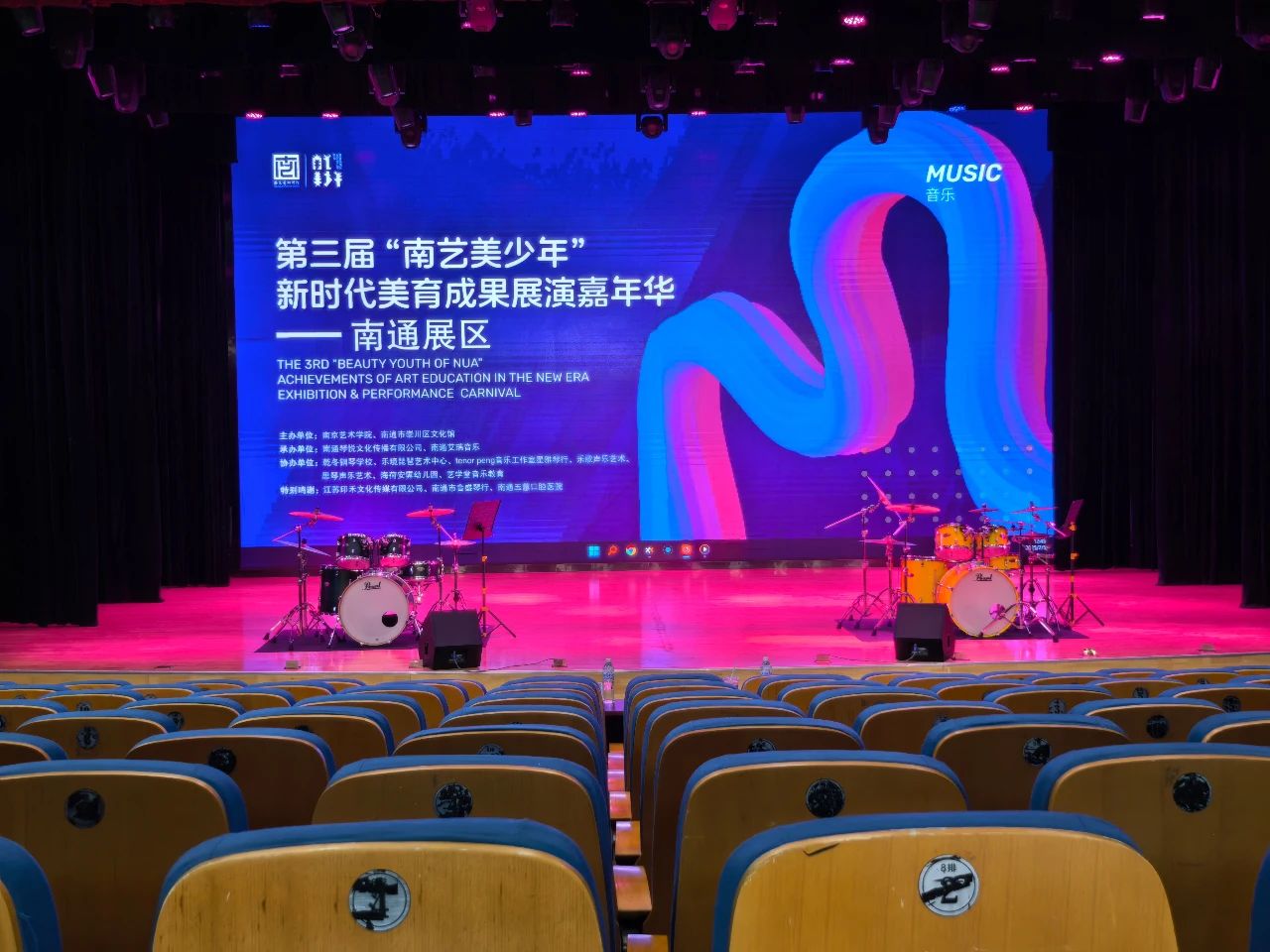 微信图片_2025-08-27_135559_489.jpg