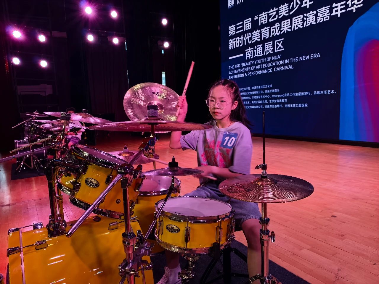 微信图片_2025-08-27_135635_669.jpg
