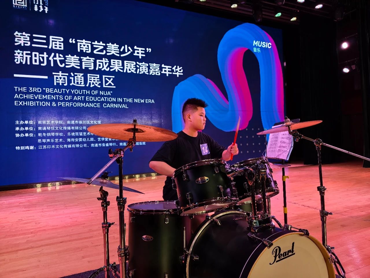 微信图片_2025-08-27_135639_695.jpg