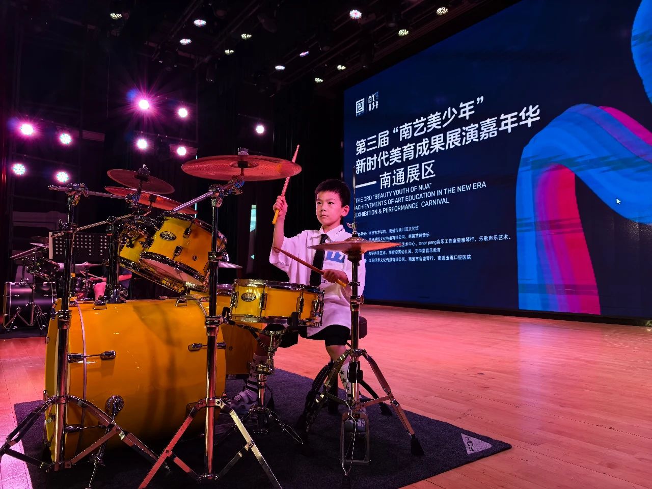 微信图片_2025-08-27_135643_623.jpg