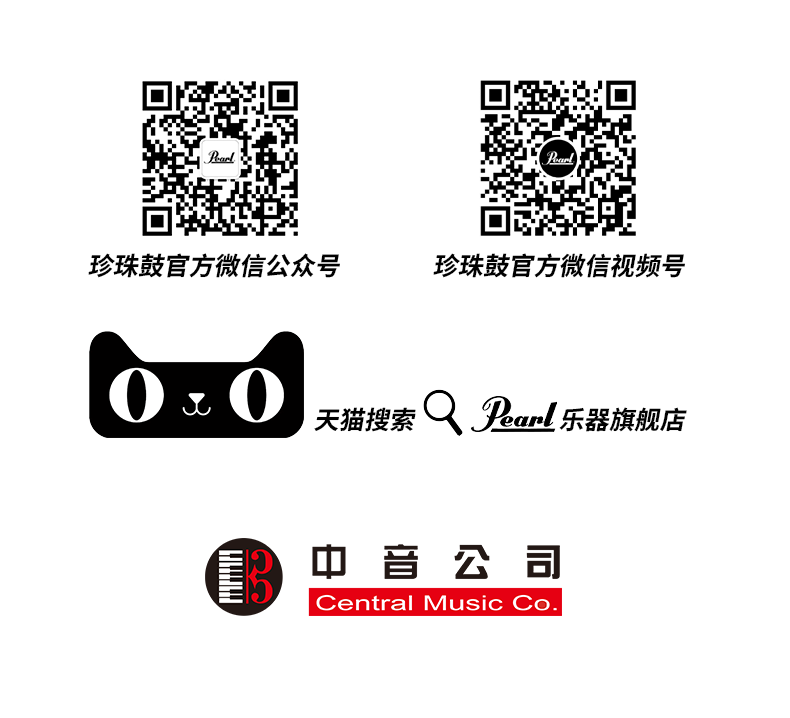 微信图片_2025-08-27_135652_179.png