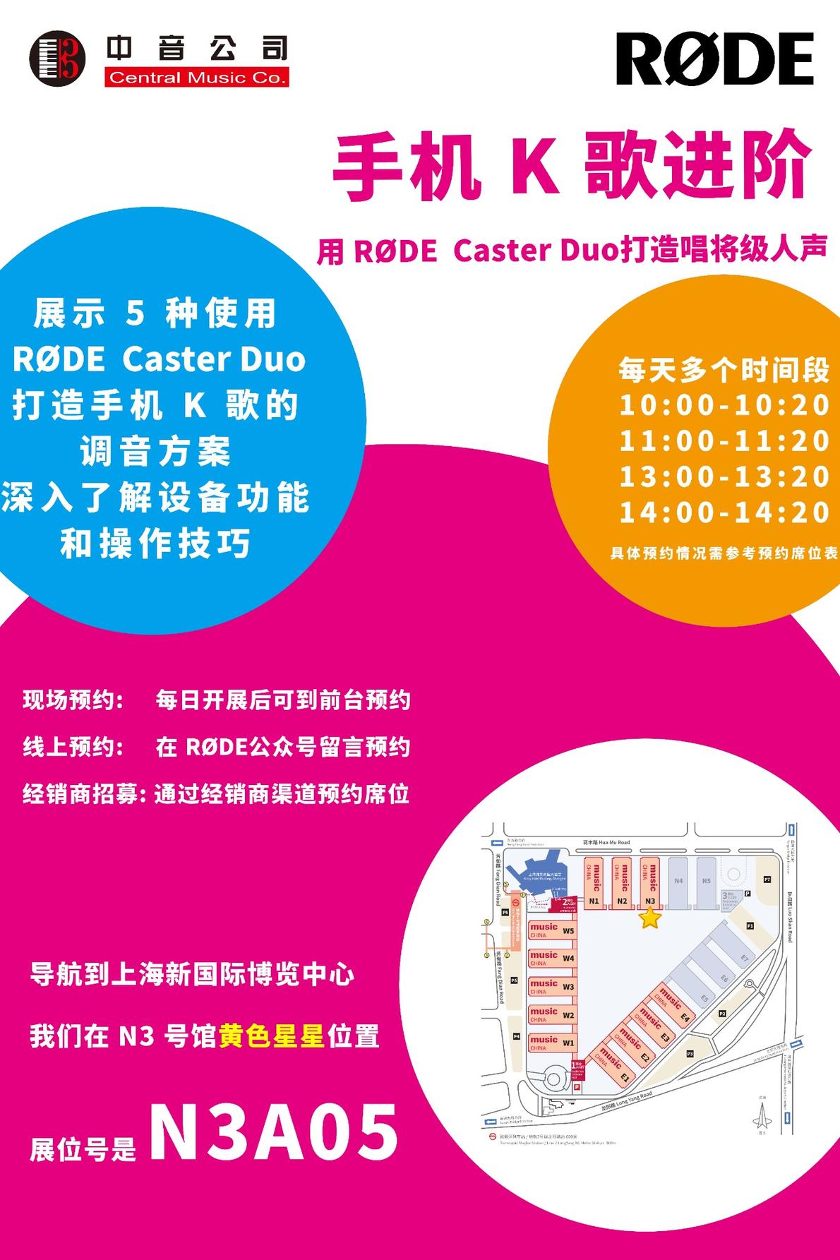 251017_100439_1019.jpg 电子2_copy_resized_1190.jpg