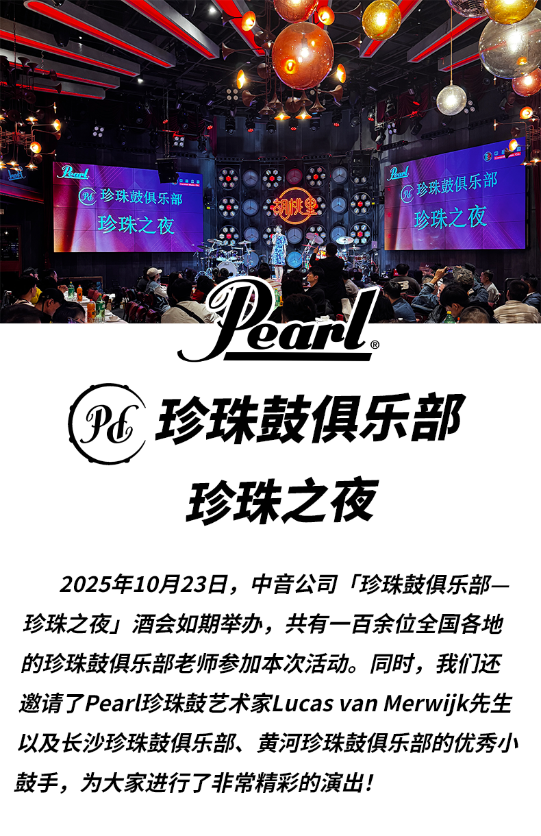 251024_201934_3185.png Weixin Image_2025-10-24_051603_957.png