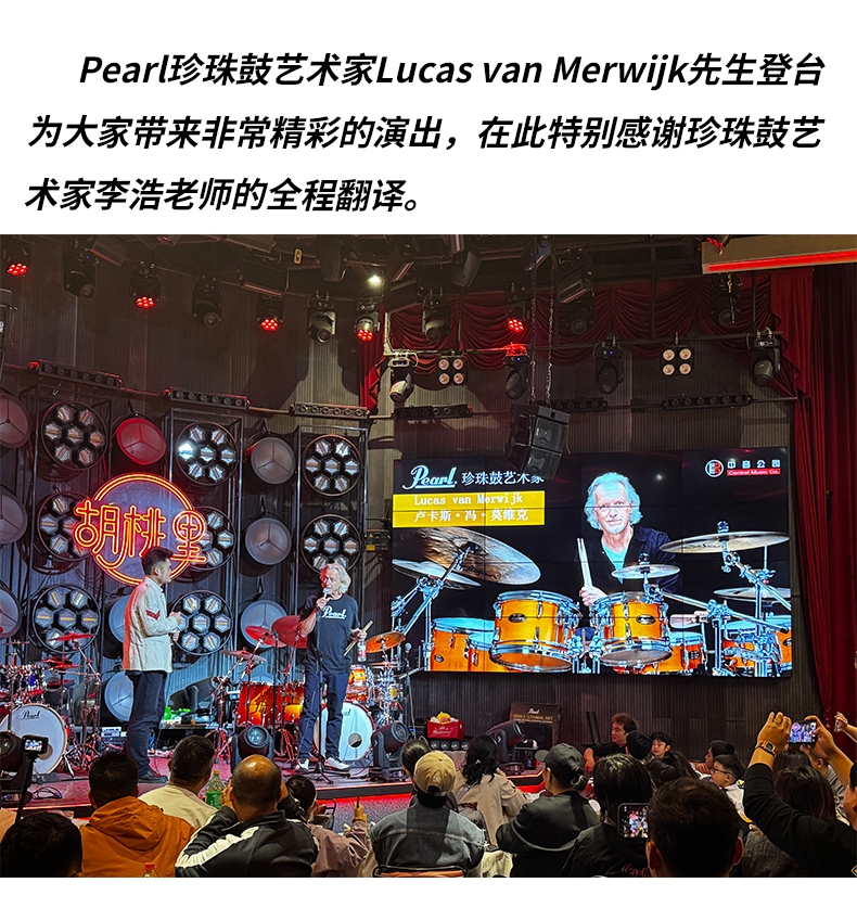 251024_202902_1375.png Weixin Image_2025-10-24_051620_093.png