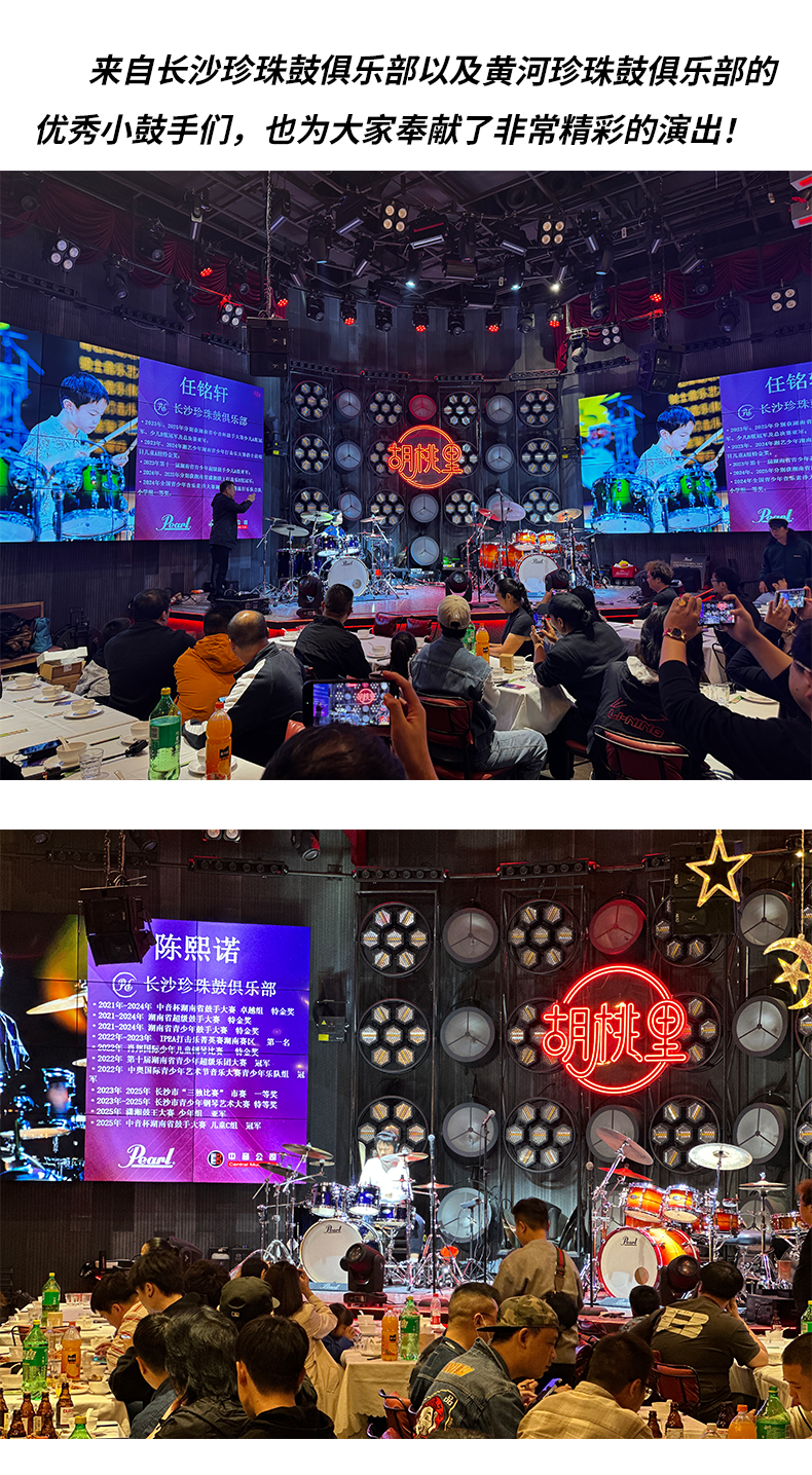 251024_203124_5302.png Weixin Image_2025-10-24_051627_076.png