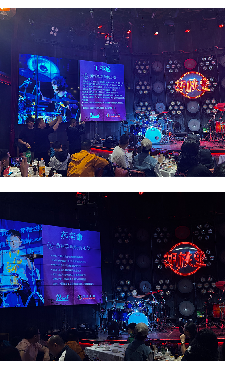 251024_203327_4447.png Weixin Image_2025-10-24_051634_357.png