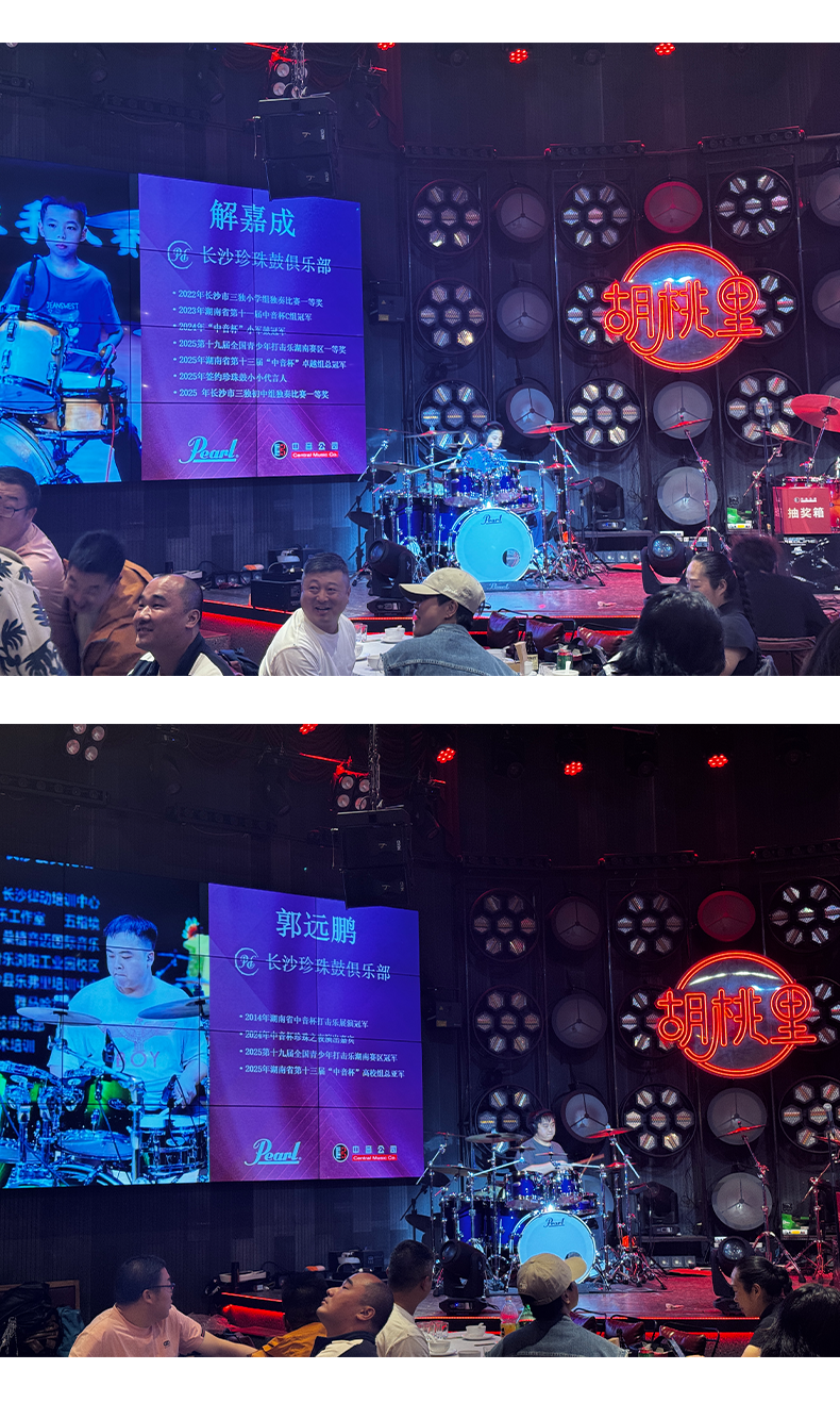 251024_203729_1888.png Weixin Image_2025-10-24_051640_893.png