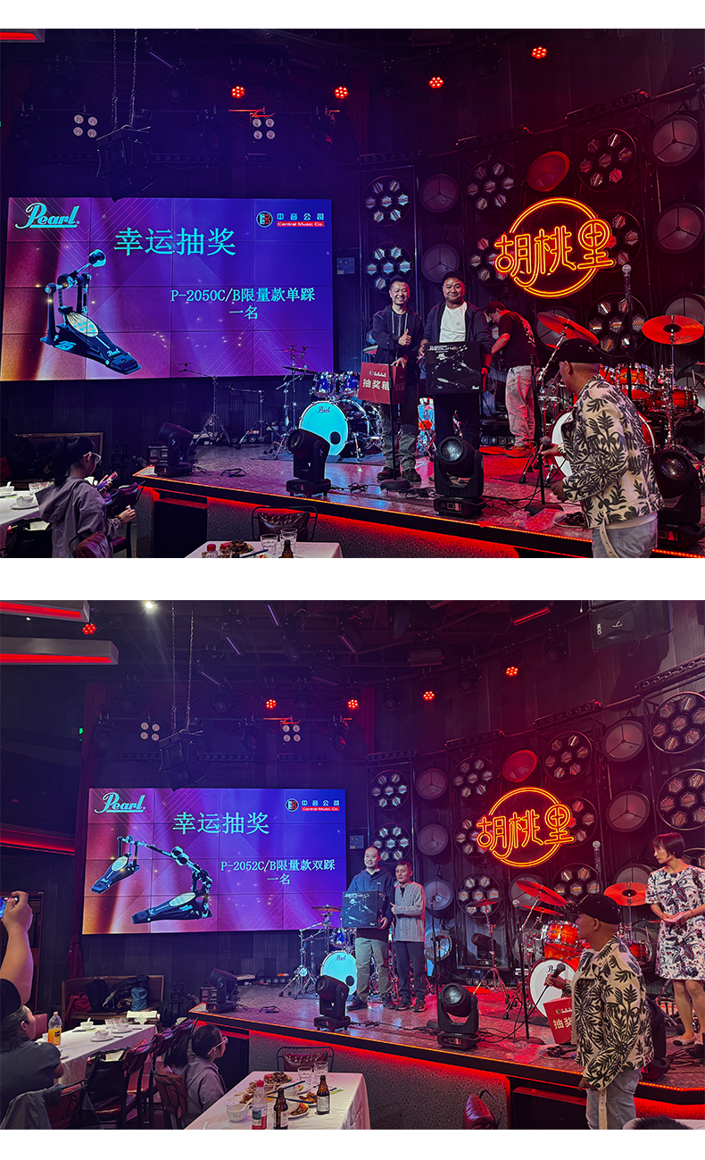 251024_204156_4435.png Weixin Image_2025-10-24_051650_102.png