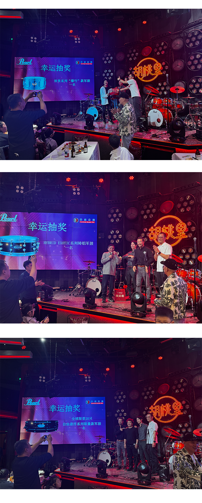 251024_204311_7599.png Weixin Image_2025-10-24_051653_005.png