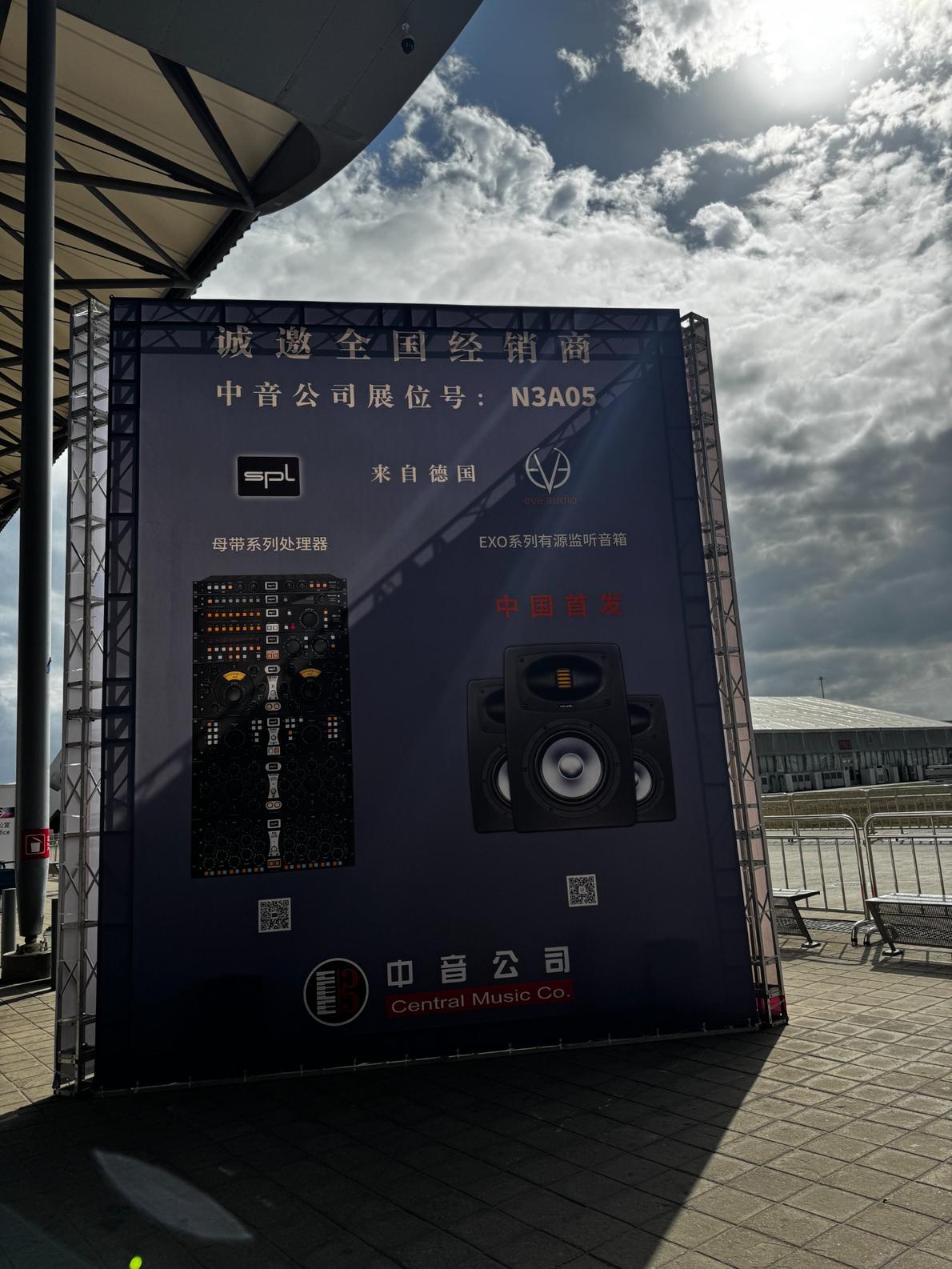 251027_102058_1375.jpg Weixin Image_20251024000605_147_464_resized_1190.jpg