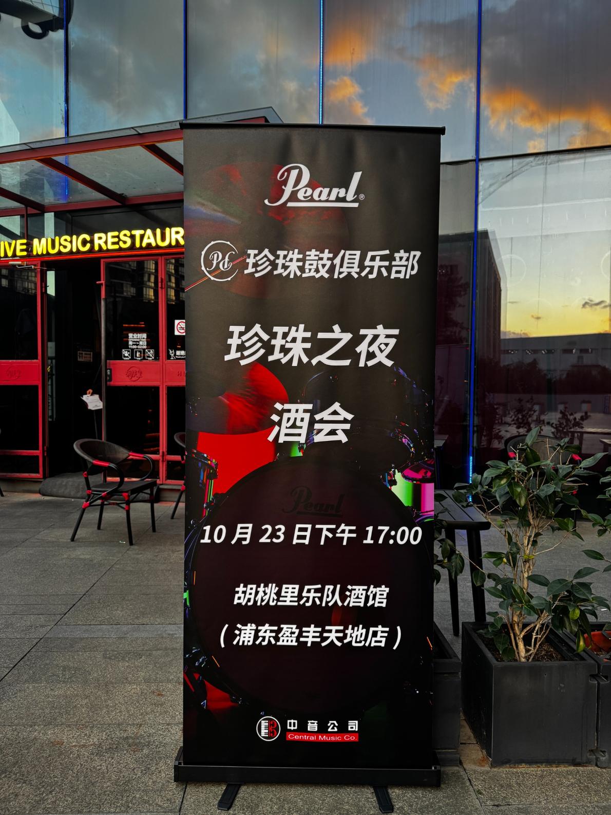 251027_102253_2629.jpg Weixin Image_20251023032814_108_464_resized_1190.jpg