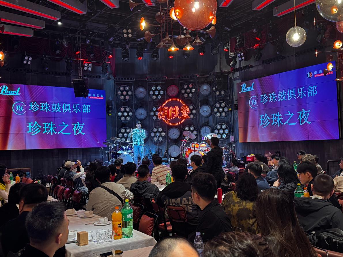 251027_102409_4239.jpg Weixin Image_20251023032823_111_464_resized_1190.jpg