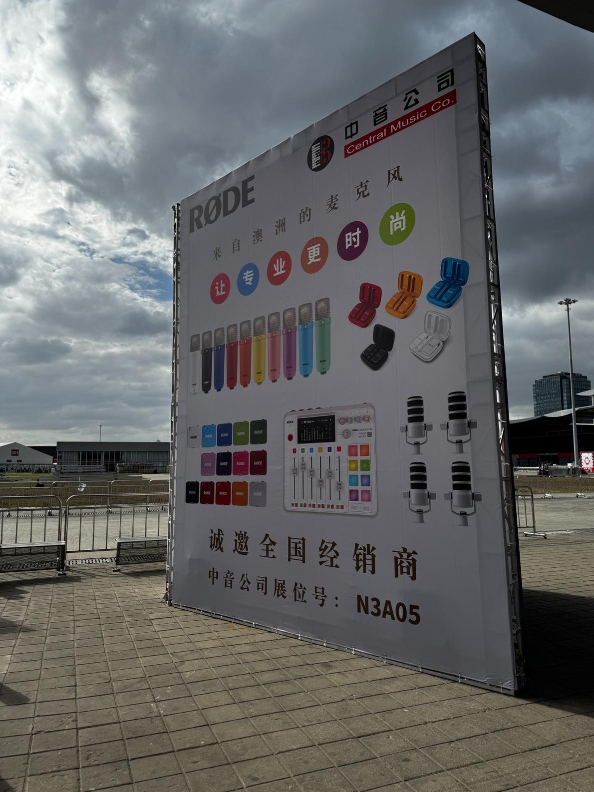 251027_102944_1015.jpg Weixin Image_20251024000608_148_464_resized_1190.jpg