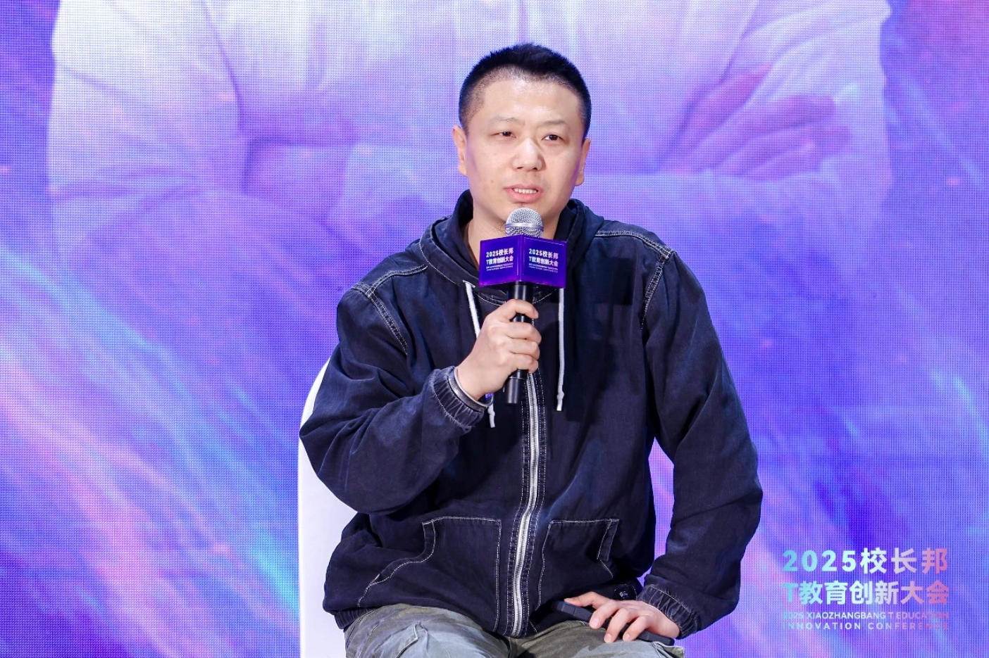 251031_143946_7460.jpg wechat_2025-10-31_143851_213.jpg