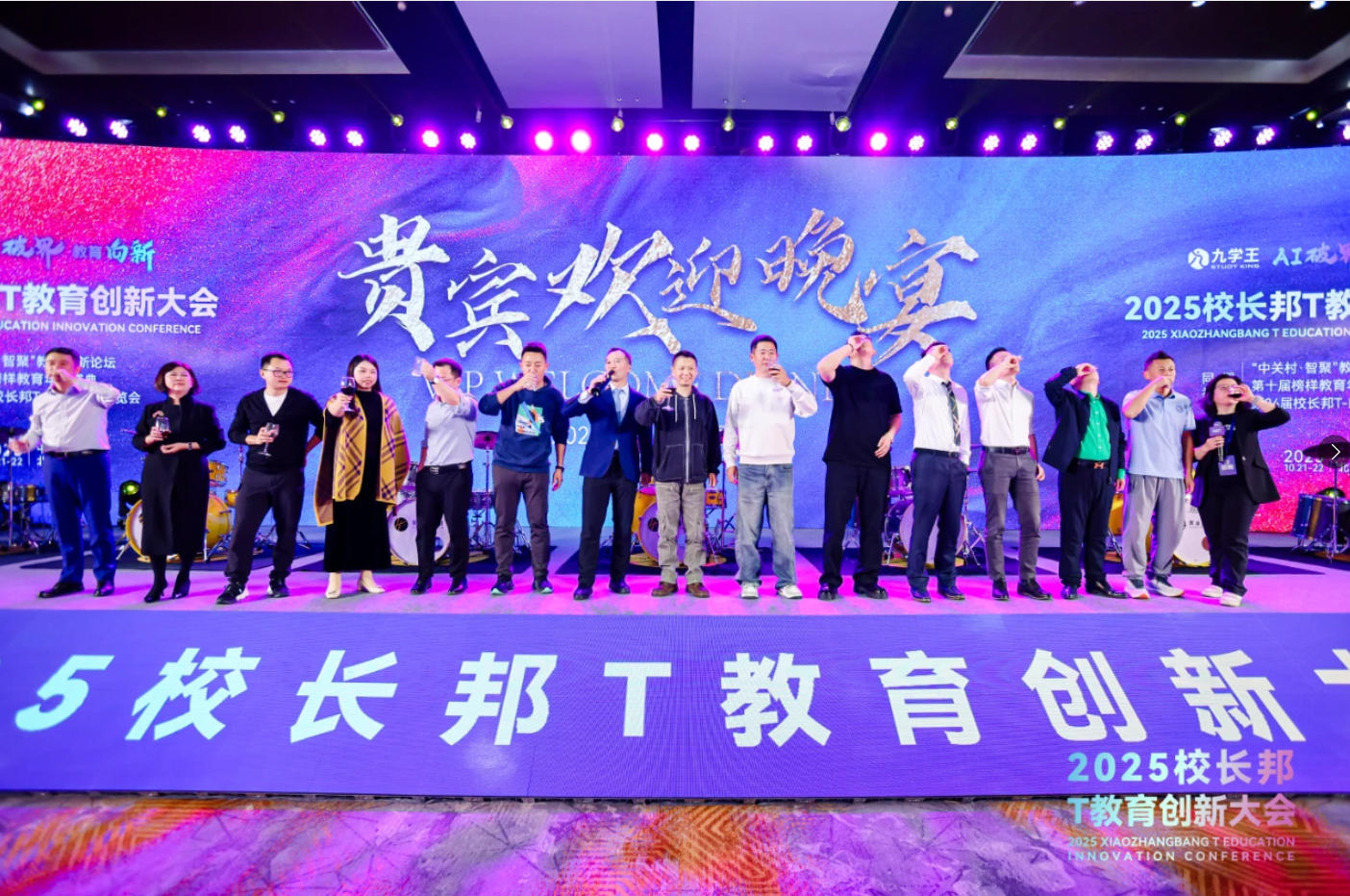 251031_144046_1323.jpg wechat_2025-10-31_143908_904.jpg