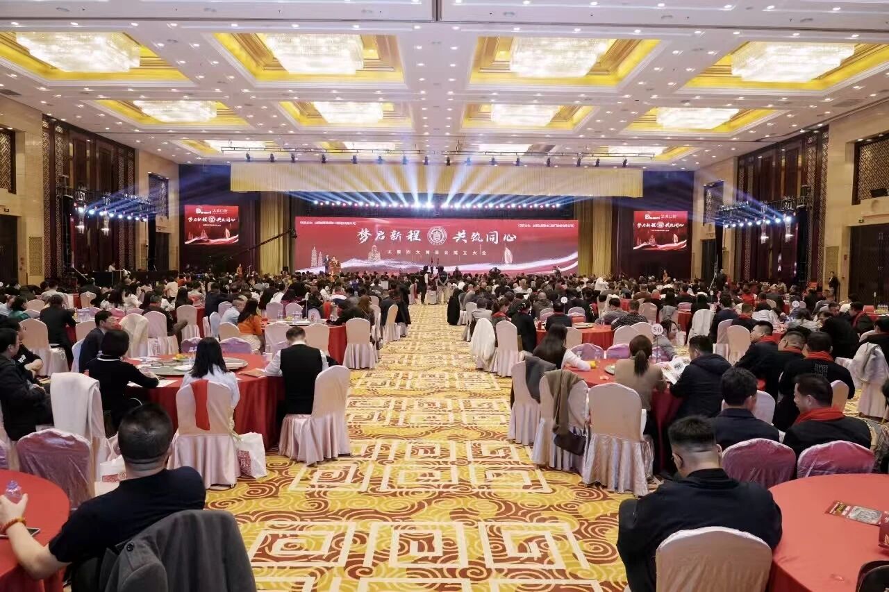 251113_145509_3499.jpg 微信图片_2025-11-13_143251_364.jpg