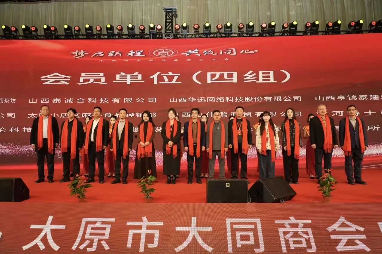 251113_145552_2807.jpg 微信图片_2025-11-13_143259_103.jpg