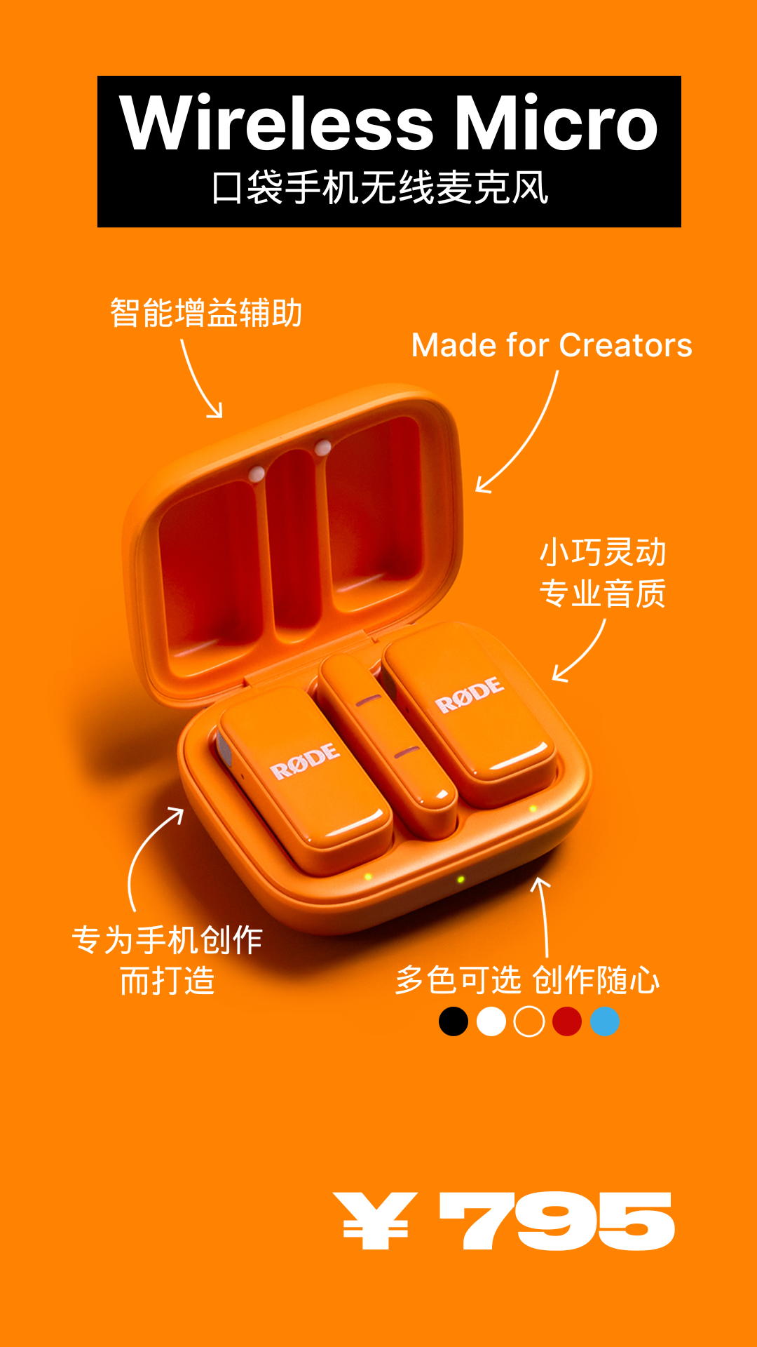 251118_104838_8448.png 7.png