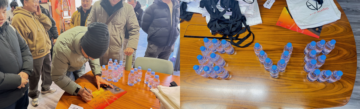 251206_055814_1426.png Weixin Image_20251205131043_549_45_Copy8.png