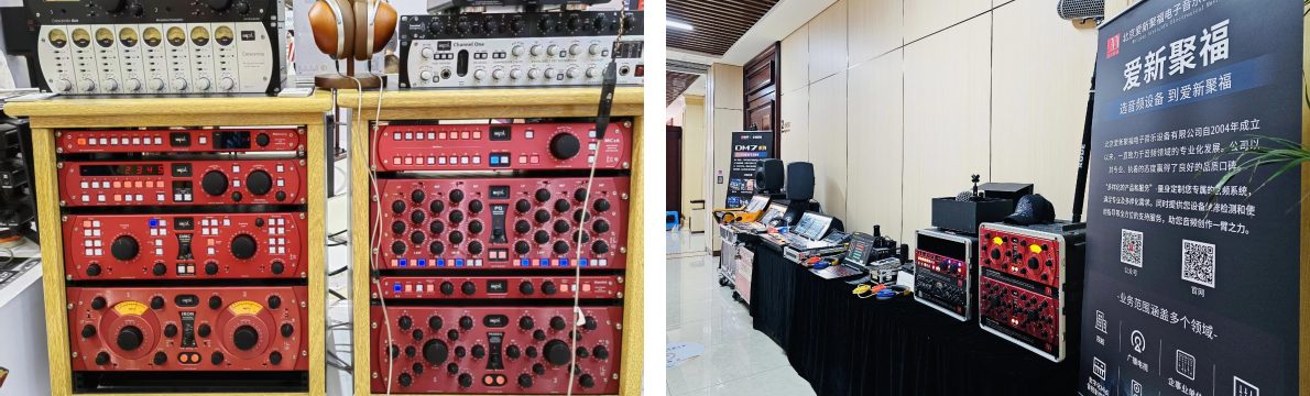 251211_124925_1864.png aixin3.png