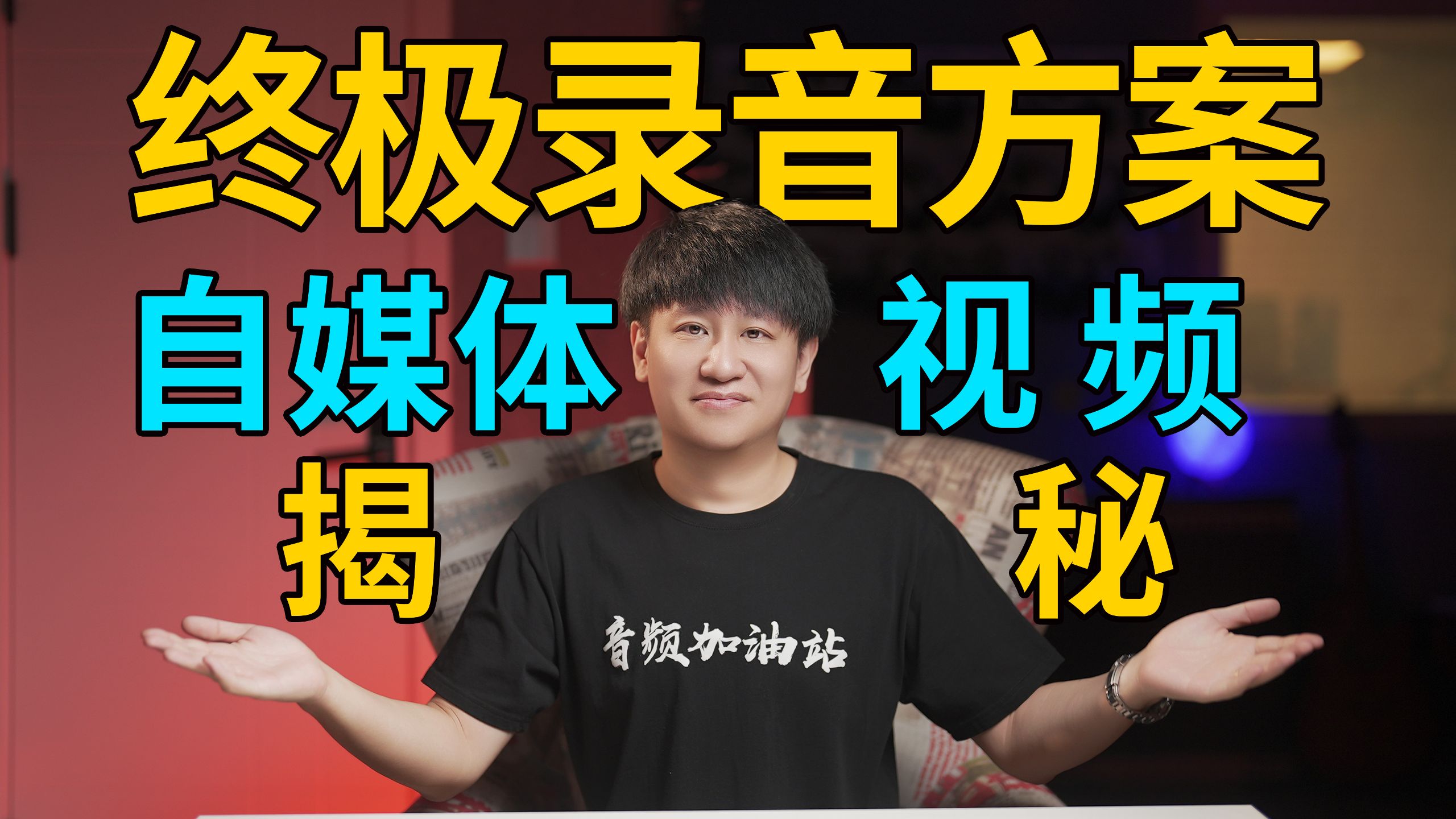 c5784578c935ed5a2aee84ea270caefe6a11a3bb.jpg