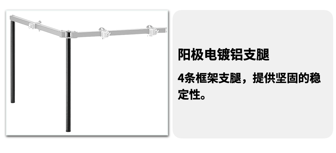 Snip20240204_535.png