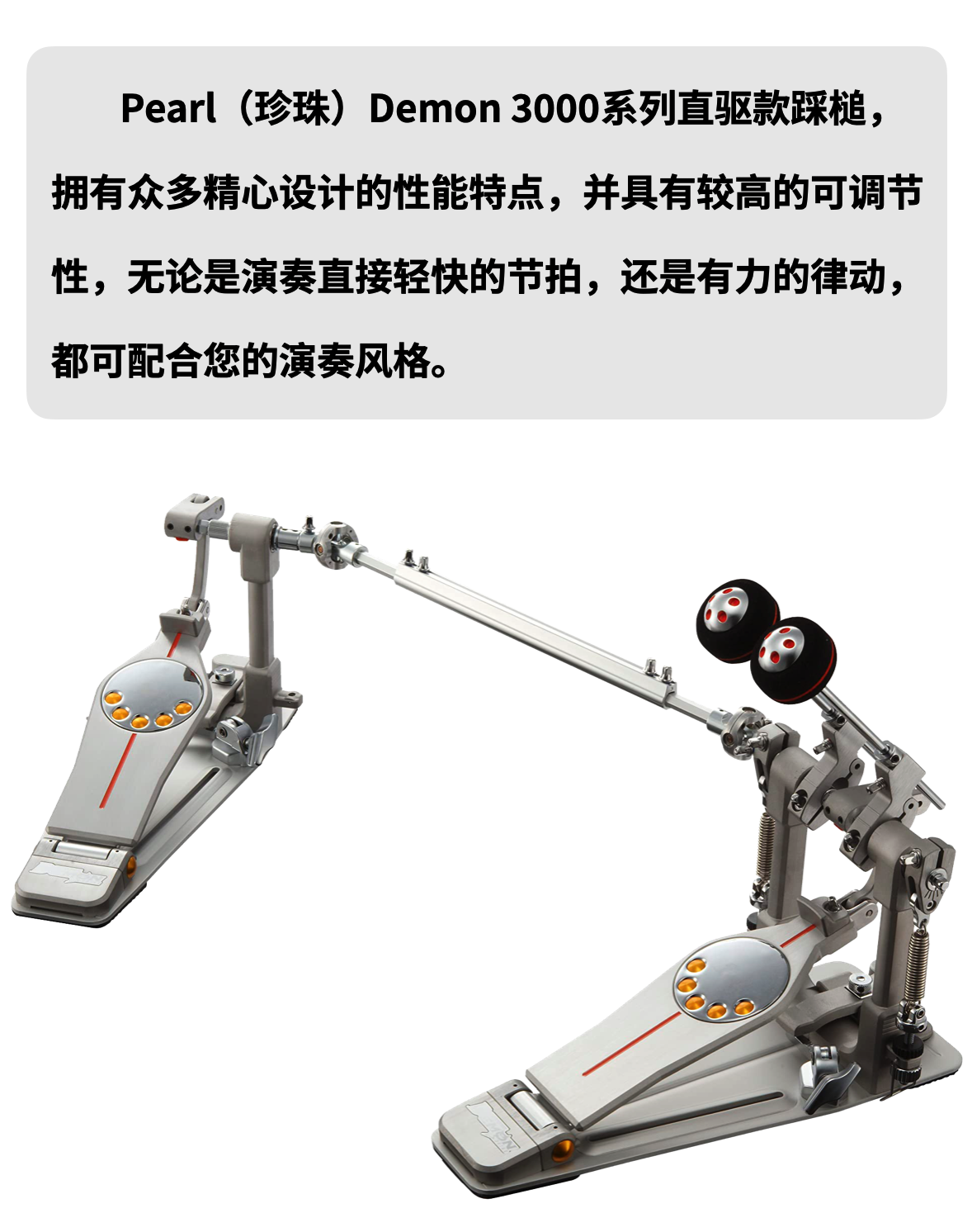 Snip20240412_348.png