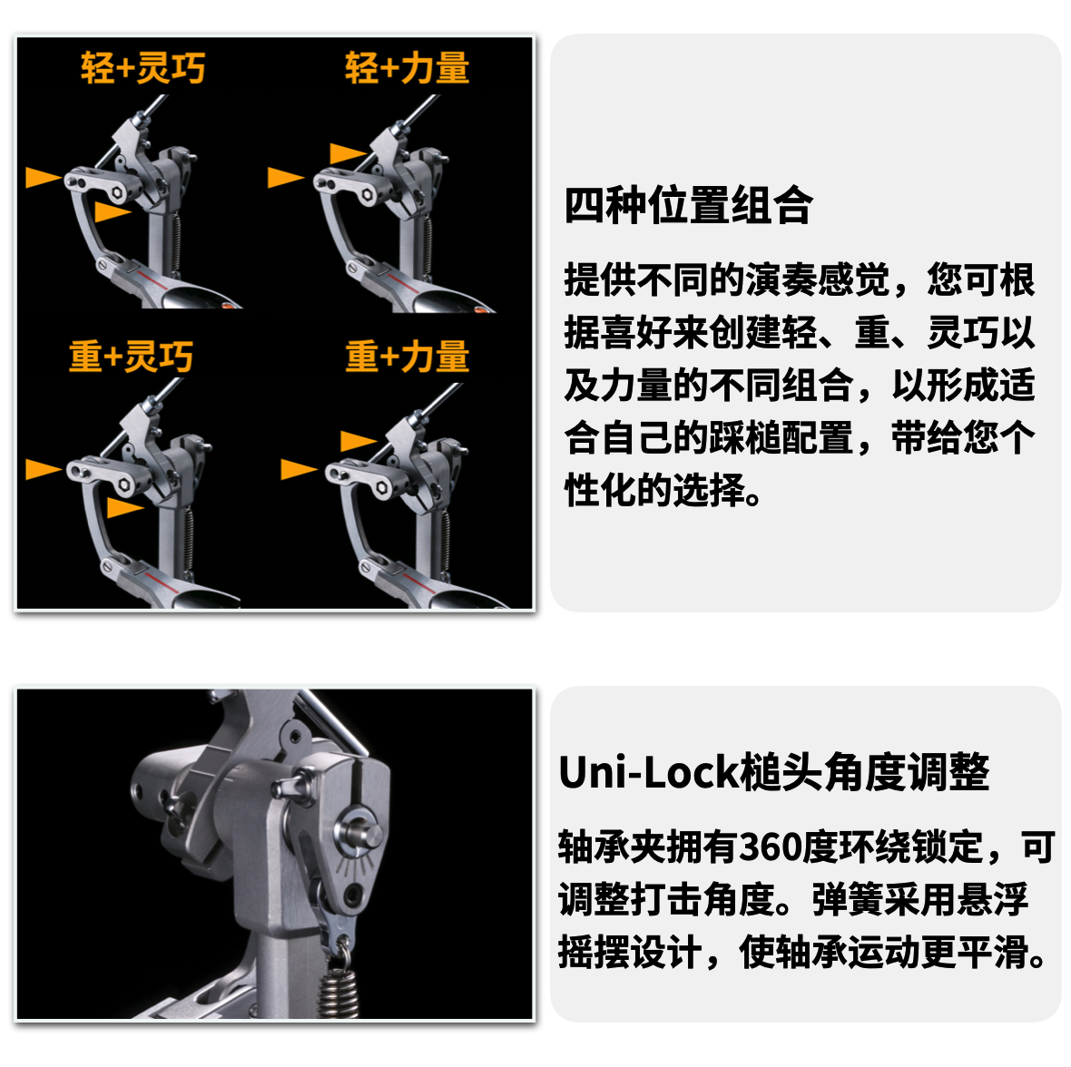 Snip20240417_381.png