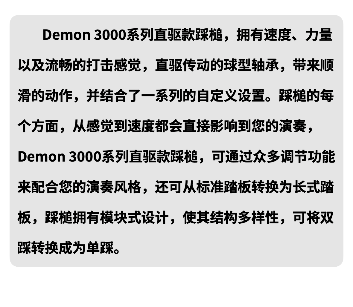 Snip20240417_383.png