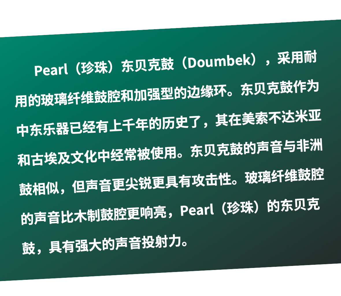 微信图片_20240821102504.png