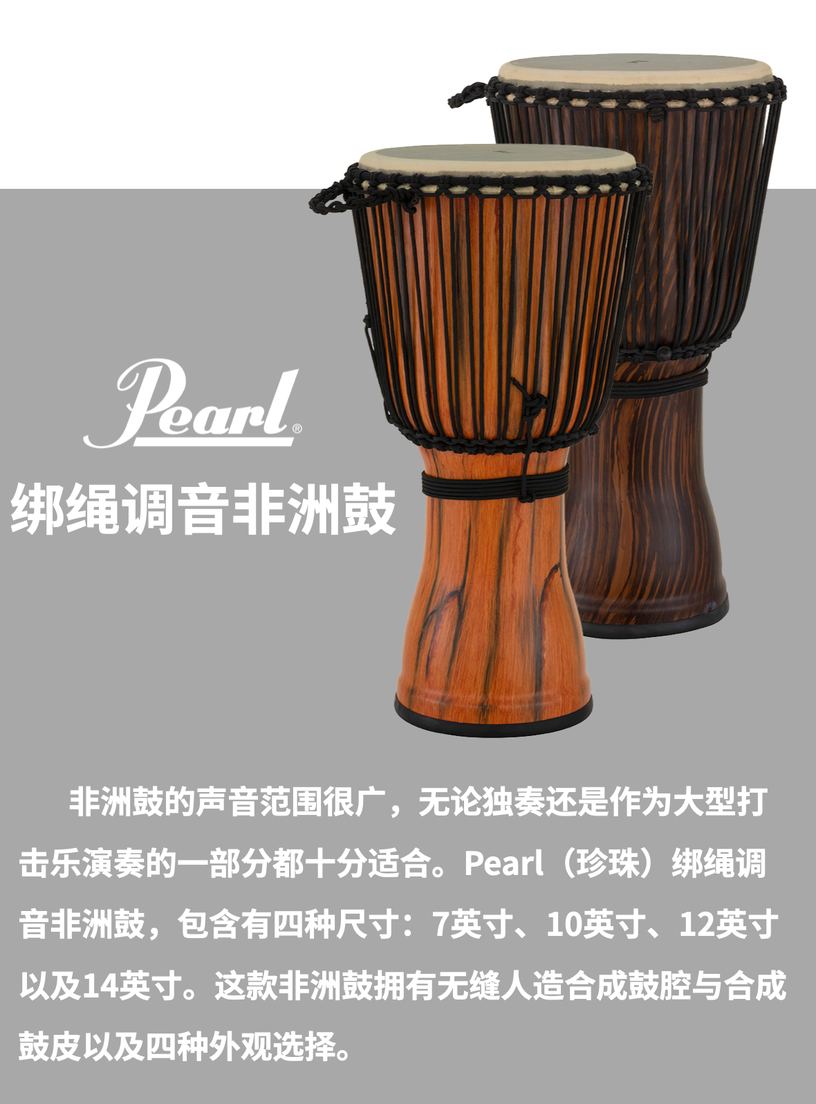 微信图片_20240903140929.png