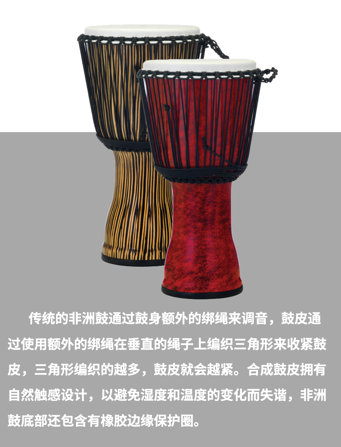 微信图片_20240903141008.png