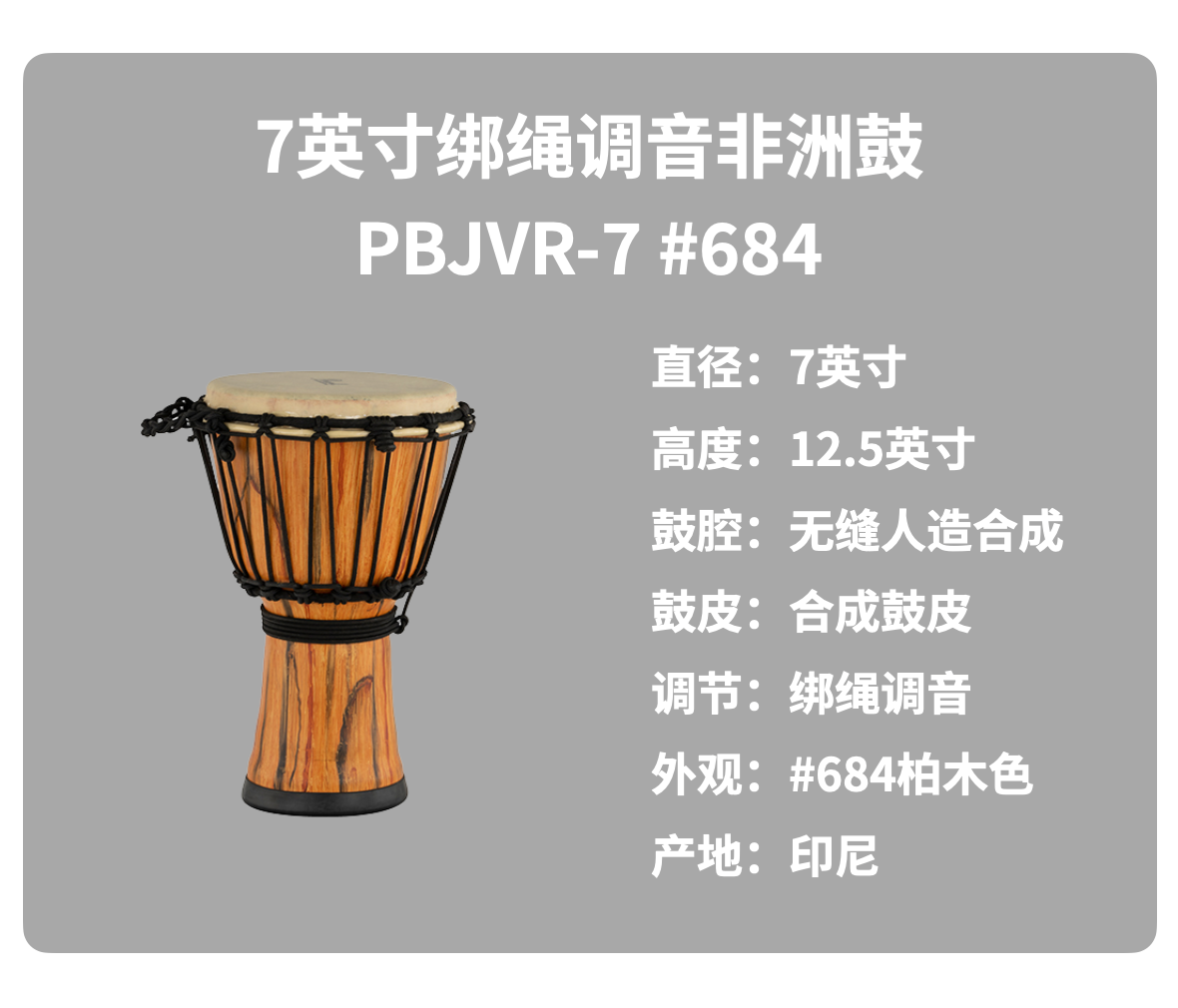 微信图片_20240903141019.png