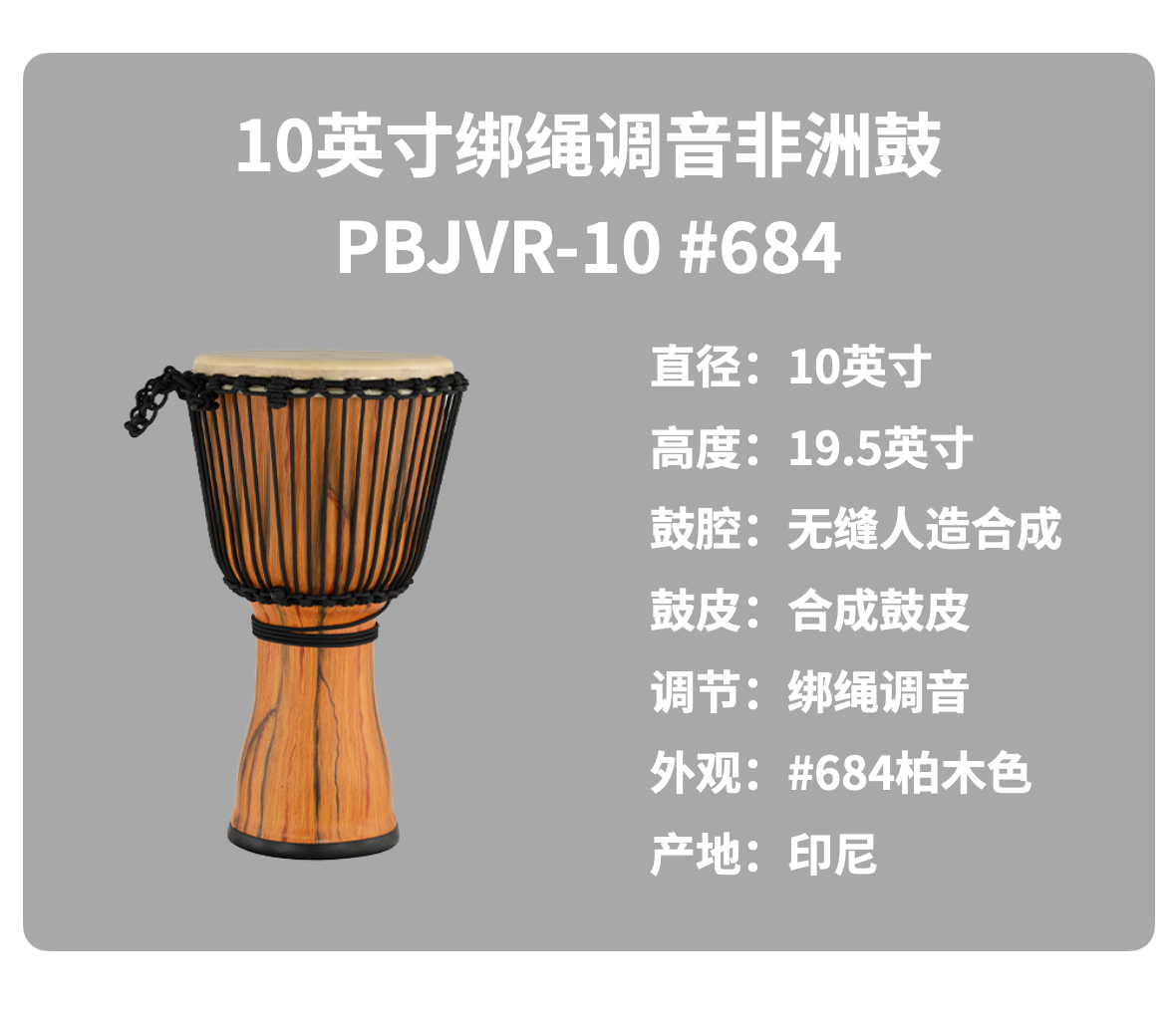 微信图片_20240903141023.png