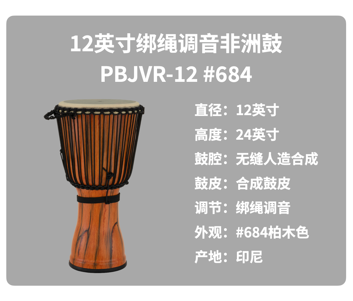 微信图片_20240903141027.png