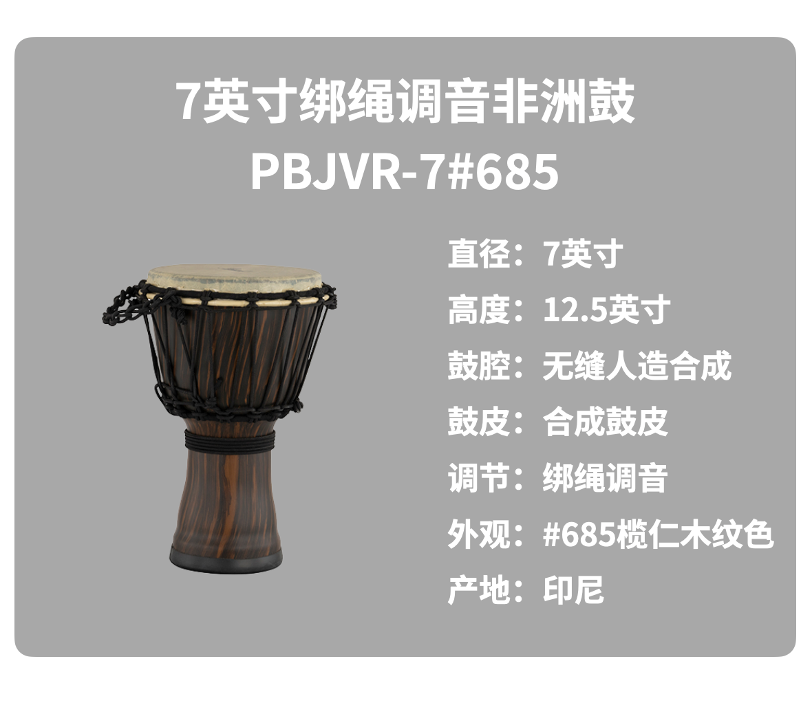 微信图片_20240903141037.png