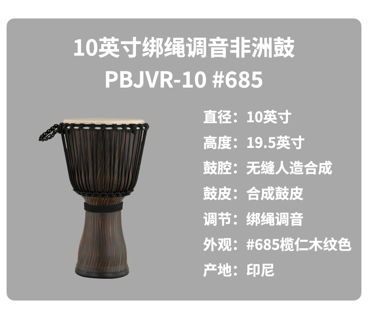 微信图片_20240903141042.png