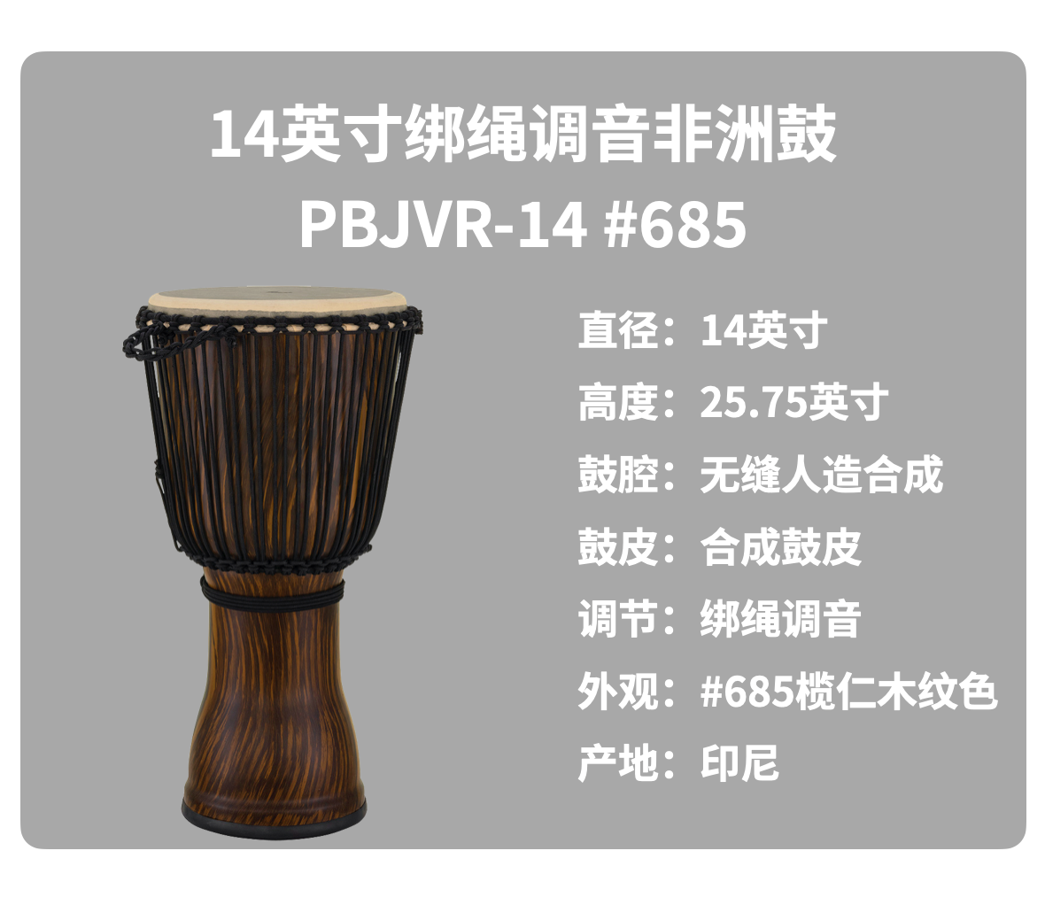 微信图片_20240903141050.png