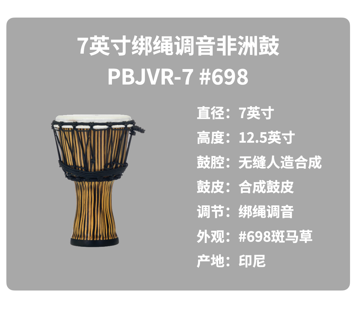 微信图片_20240903141054.png